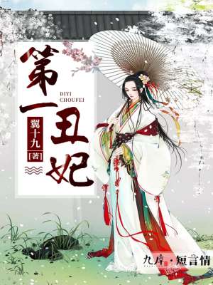 闪婚当晚我拉黑了首富老公慕容成精