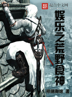 重生王妃狠张狂容苍楚云绯