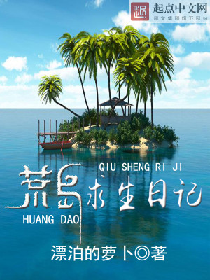 苏长风宋清歌苍龙令