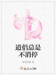 我的师兄太强了吕少卿萧漪