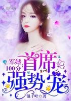 星门老鹰吃小鸡