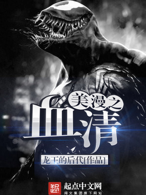 姜彤厉璟辰厉总夫人不想复婚还偷偷生崽了