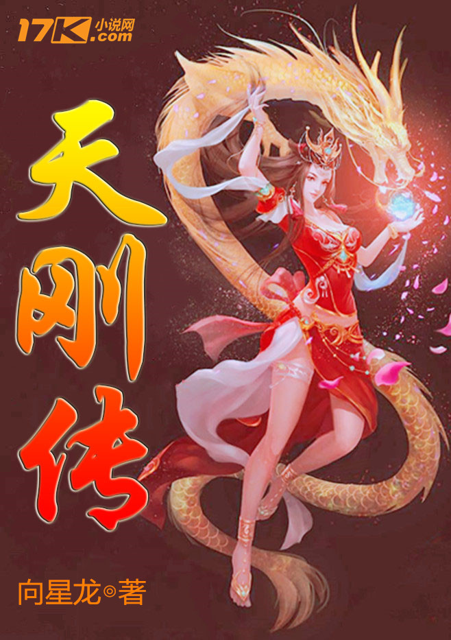 她藏起孕肚诈死影帝跪在墓前哭成狗叶昭昭褚晏