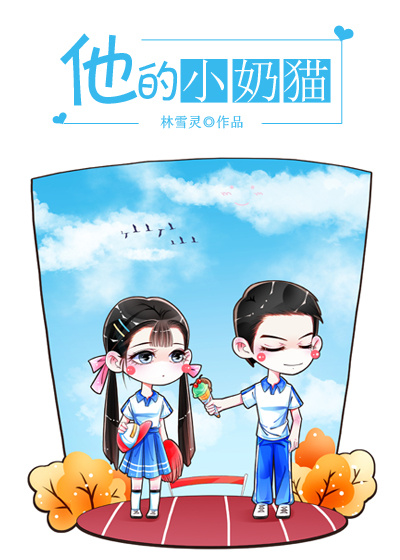 李昊夜瞳机武风暴最新