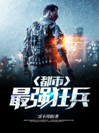 穿越遇官府发老婆不领违法唐天傲永乐公主