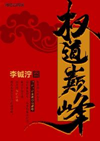 末世天灾：我在空间搞养殖