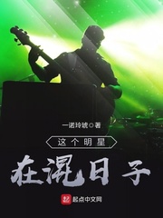 年代1959带全家做城里人刘根来刘敏