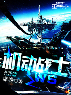 假千金被退婚后成了京圈太子爷的心尖宠秦晚殷无离