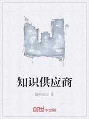 杨晟名字叫什么