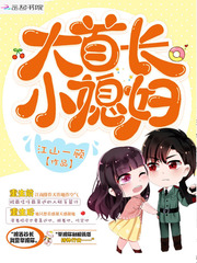 穿越成秦始皇长子