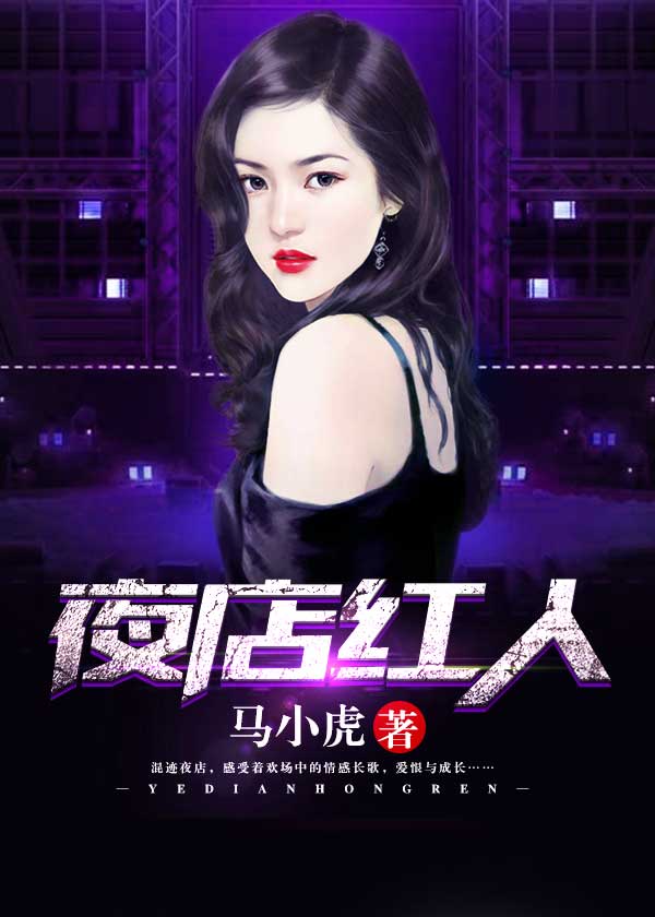 楚辞琛沈若京大佬妈咪她每天只想当咸鱼