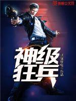 陆朝朝谢承玺叫什么名字