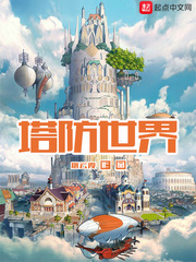 退婚后大佬她又美又飒苏南卿霍均曜