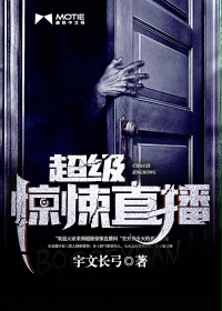 我真不是盖世高人