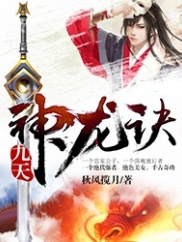 重生你弃我另娶，我改嫁你慌什么温慕善纪泽