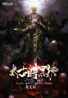 穿成旺家小农女，带着空间斗极品整本