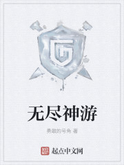 高手下山被退婚后啪啪打脸林宏远唐若卿