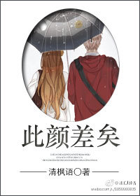 叔嫂谢时暖沈牧野