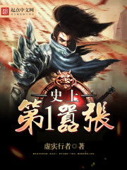 重生后，七个兄长跪着求原谅txt下载