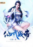 美女总裁的神医狂婿苏清雅凌天