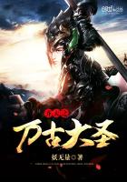 校花别追了！高冷女同桌才是我的白月光