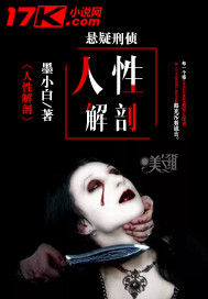 都市潜龙等级境界划分