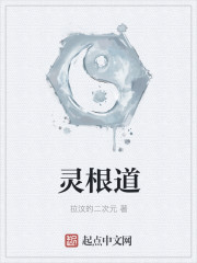 入赘为婿后他只想吃软饭周元赵蒹葭txt