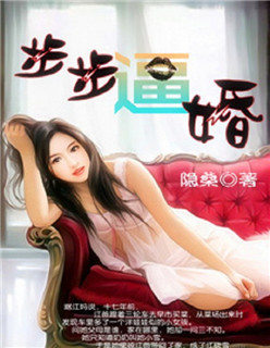 残王爆宠嚣张医妃