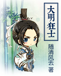 八零闪婚不见面，带娃随军惊艳家属院