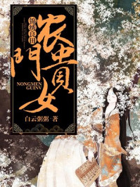 叶辰沈傲雪无广告弹窗