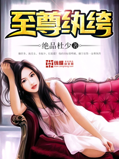 穿成六零小炮灰大小姐带物资养兵王