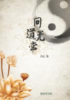 重生农门俏绣娘