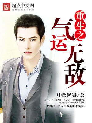 师尊，我真没想过当逆徒