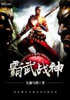 一夜锁情总裁爹地放肆宠唐思雨邢烈寒