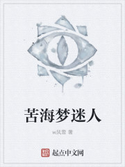 末日生存方案供应商