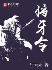 离婚后前妻跪下求复合