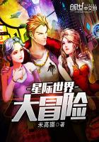 乡野风流小村txt下载