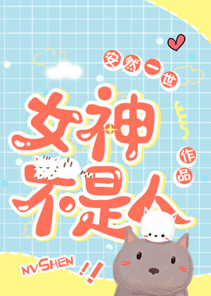 重生之一世枭龙江志浩