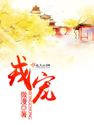 神医毒妃不好惹