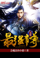 伏天氏叶伏天简介