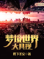 冷面前夫对我穷追不舍