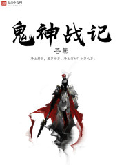 我一傻皇子，你计较什么