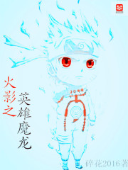 战神无双九重天