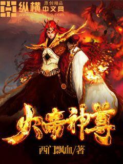 暗恋二十年，霍先生蓄谋已久