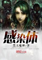 嫡母在上，逆子孽女都跪下