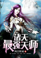 都宠？那反派女魔头我抱走了