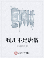 龙王出山叶天羽林宛如