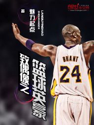 重生主母杀疯了婆家祖坟埋满了沐云书娄鹤筠