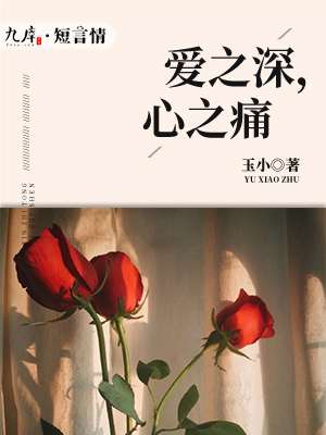 带有李凡慕千凝名字