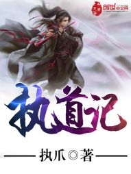 主角叫江宝宝厉北爵